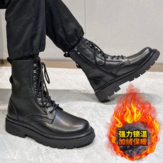 생로랑레인부츠