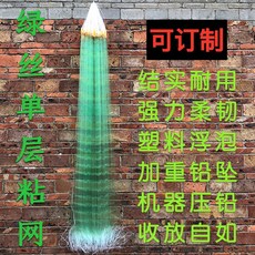20125c02d51406e45d3f8d5dd969a10db7551bc2d4d8e035c7e651823add.jpg