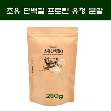 초유 단백질 분말 가루 프로틴 파우더 농축 유청 완두콩 대두 레시틴 비오틴 모유 분유 단백 성인 남자 여자 청소년 노인 추천 락토페린 초유성분 쉐이크 보충제, 1개, 280g