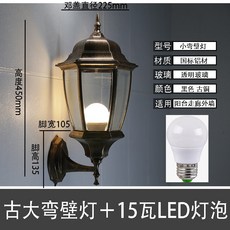 led방수블록매립등