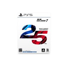 ps5그란투리스모7