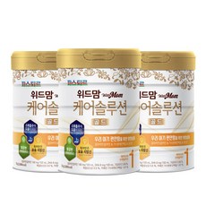 위드맘케어솔루션-추천-상품