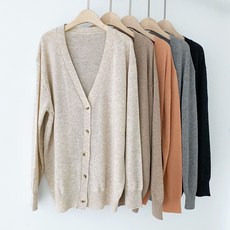 메일리 프리미엄 램스울 국내제작 데일리 루즈핏 여성 울 니트 롱 가디건 가디건