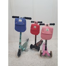 마이크로킥보드가방