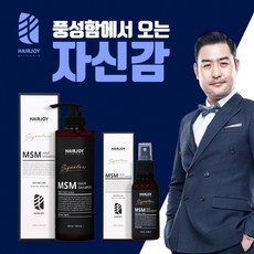 조이시그니처