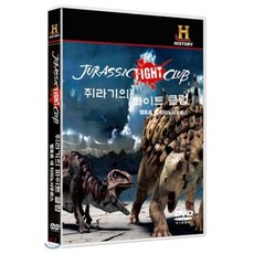 쥐라기의 파이트 클럽 - 랩토르 대 티라노사우르스 (1DISC)