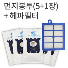 일렉트로룩스먼지봉투