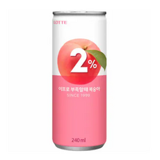 꽃을든남자향긋한꽃향기