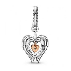 판도라하트댕글참