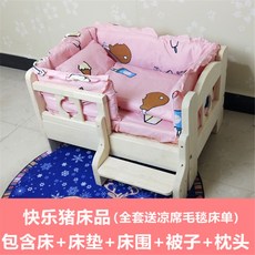 존루이스침구