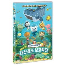 극장판주술회전0dvd
