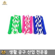4a6af38c7fa33003373e2c331996537bfe24990dc77a25837b4676b3cf4c.jpg