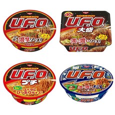 한빛콘덴서ufo