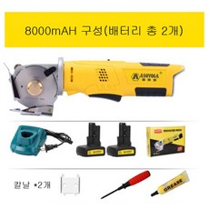 dfeb5dd861166a2cfd82f0731983dd904b7a69d5f60ae37c589a2605ecaf.jpg