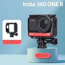 인스타360oner케이스