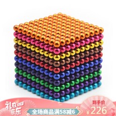 5003529634eff8361f22dd8932d8cee6eab0247d67385247397e7209be0e.jpg