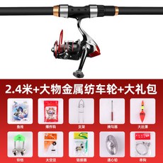 연안부두꽃게가격