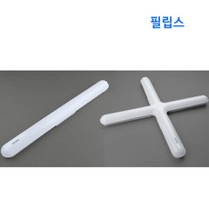 필립스조명