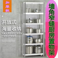 7563e965d310cad992b79111c6af81ec65fabab5d093a9b357fef5447cd8.jpg