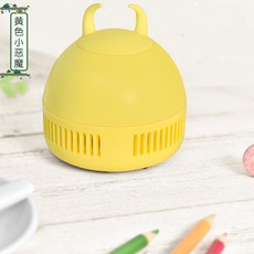 //상품명