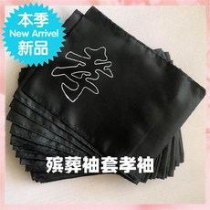 a1d74bc829e0faa3e624deac5fade1809c968ba819f1d3141109da5a80cd.jpg