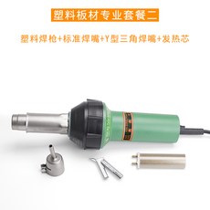 cce61ad7efefda0f1f2a6b813c7feb8e566149996fba75a38e88d02d36b1.jpg