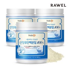 로엘 산양유단백분말 100퍼 280g 3통, 상세 설명 참조, 단일옵션