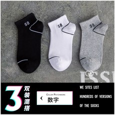 2aff952fedc4b247370c4dbba59305cc29daa53a429caa1cc9369fd09c7e.jpg