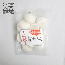 냉동 한뺀 어묵 (350g) 일본 오뎅 한펜