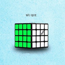 큐브 유기어스 4x4x4 매직 큐브 전문 게임 교육 완구 안티 스트레스 장난감 네오 스피드 감각 릴리버, Black-51131598