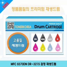 b9857bca172a988e4aa151dce5b5c6169936cd6ff8982e9b7d852820e156.jpg