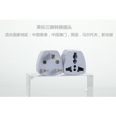 아이폰13홍콩판