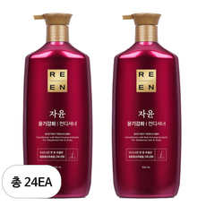 리엔 자윤 윤기강화 컨디셔너, 950ml, 24개
