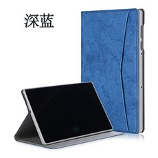 태블릿보호커버 Lenovo 보강 판 보호케이스 TBX606FM N스마트 휴면 가죽북커버 테블렛PC 103 인치 풀팩토리, 앞 벌리다 소프트쉘 디프블루 색깔