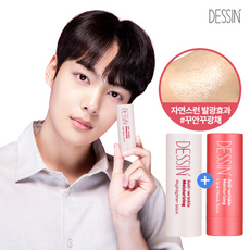 샤넬립앤치크밤바이탈베쥬