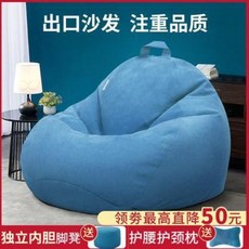 5a9bfbed93f74e23cfbbe26c07dffda29e21288f2d1de66a507d3922eee5.jpeg