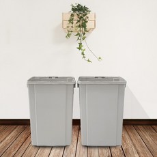 2P 뚜껑없는 다용도 휴지통 50L 그레이 분리수거함 우산꽂이