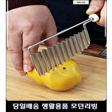 7d884afa2d87a55b09de78a2da9b116525f53253dab0367408cce5b30d77.jpg