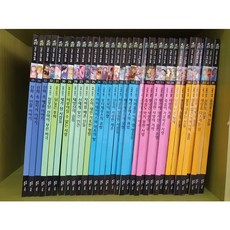 눈으로보는그리스신화