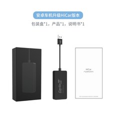 카링킷1.0