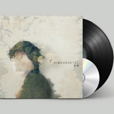 (LP+CD) 김동률 - 동행 (Remastered) (180g), 단품