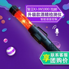 2ef2d08d5ee39a5ee2372d524524fbe1e976c044d7022090ac636e696508.jpg