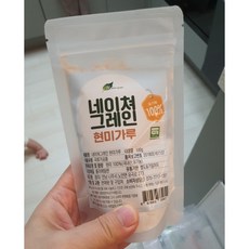초기이유식현미