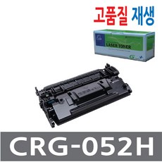 캐논crg-052
