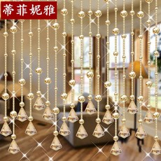 맞춤형비즈발커튼