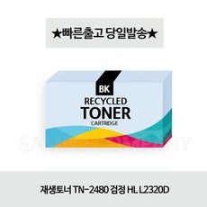 833dc9be4d58b62ebf0d406bc810fe36f7a60e5ca5c498ea7a053668e0f9.jpg