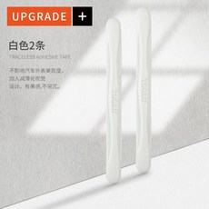 문꽝열릴때