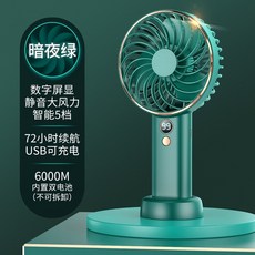 트레이더스선풍기