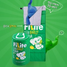 필라이트코끼리