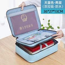 540c1ced4d3d96d2f6ac7b5e6eb872d01a2ef5f85e35edd5d4a72929cdb3.jpg